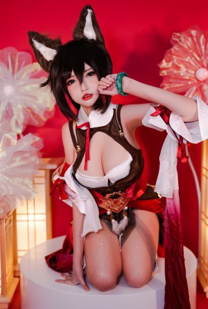 Potatogodzilla Photo #14