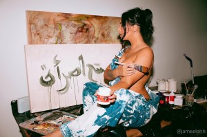 Jameelahh Photo #260