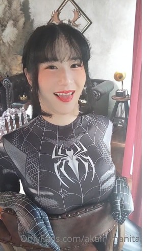 Akair Manita Photo #14