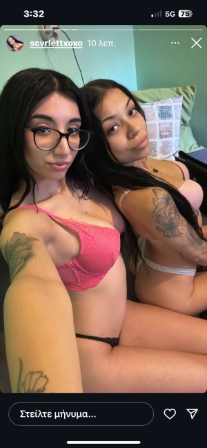 scvrlettxoxo Photo #10