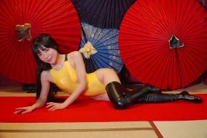 Mahiro Nakamura Photo #18