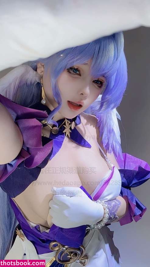 xiaoyaoyaoyao12 Photo #46