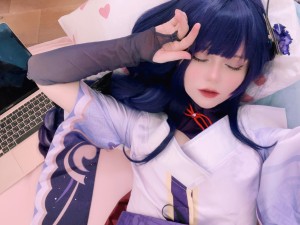 Rachel Blossom Photo #2