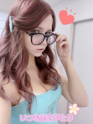 Rachel Blossom Photo #23