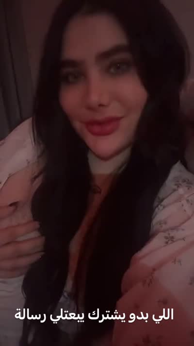 Angie Khoury Video #27