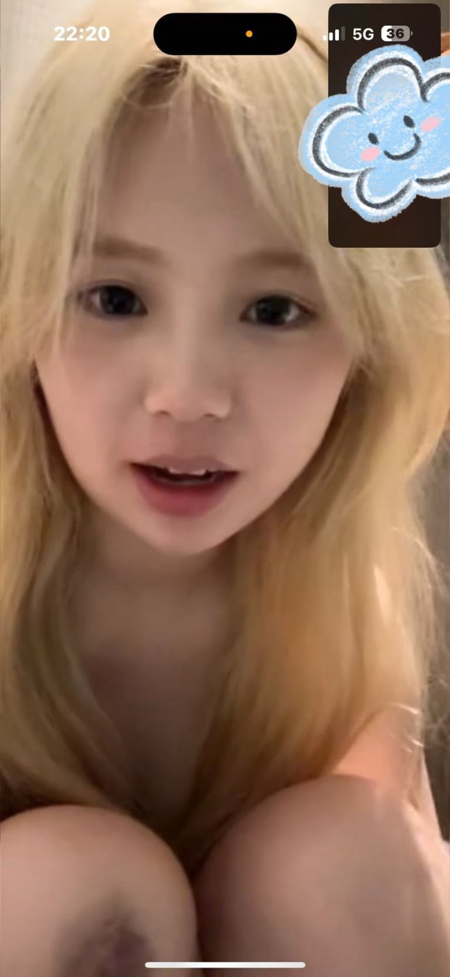 qianqianwan96 Photo #8