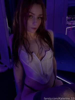 Katerina_13 Photo #21