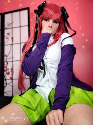 Azukichwan Photo #93