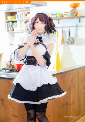 Marina Amatsu Photo #15