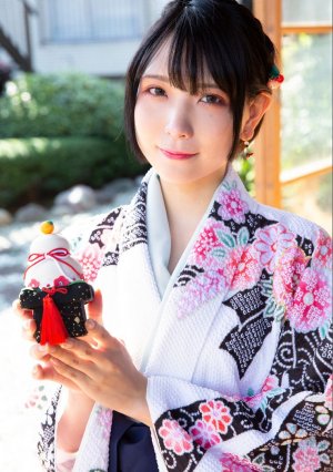 Marina Amatsu Photo #60