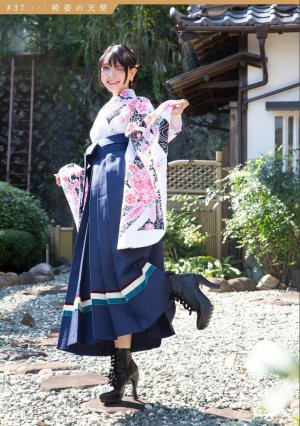 Marina Amatsu Photo #62