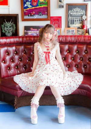 Marina Amatsu Photo #69