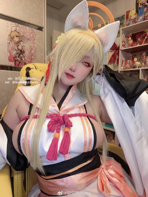 Superbitchbecky Photo #1