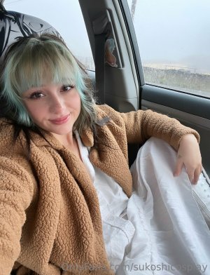 sukoshicosplay Photo #95