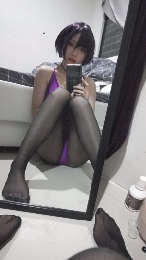 Skaye Cosplay Photo #5