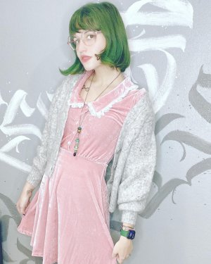 Arils Chest Photo #53