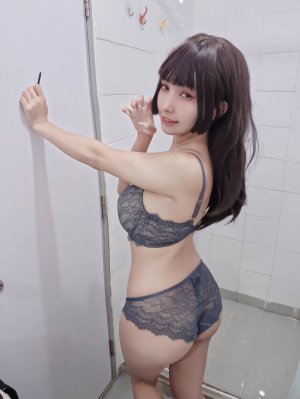 Momocat0w0 Photo #23