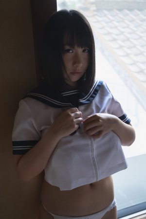 Rui Kiriyama Photo #32