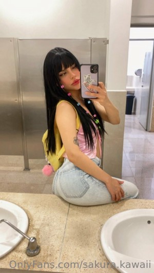 Kasumi Gumi Photo #27