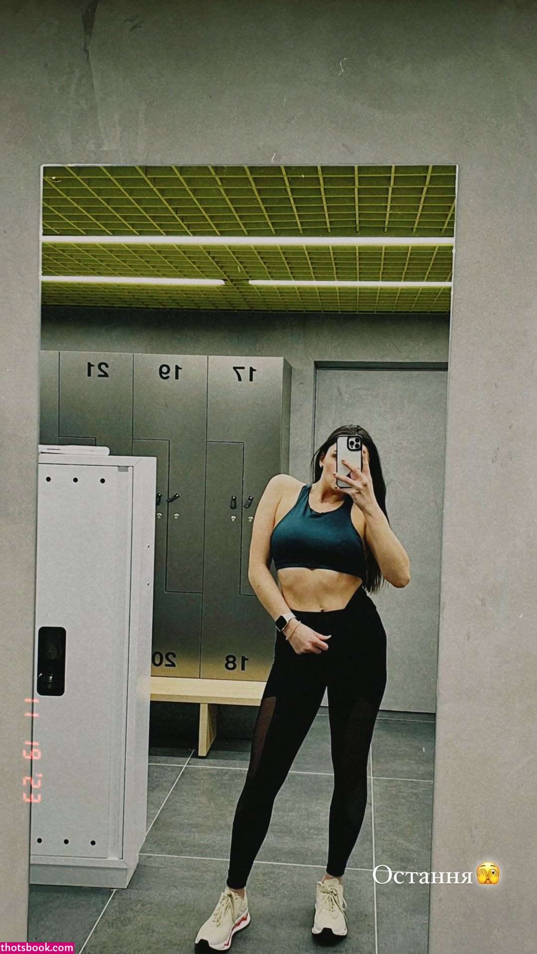 Julia Psuik Photo #16