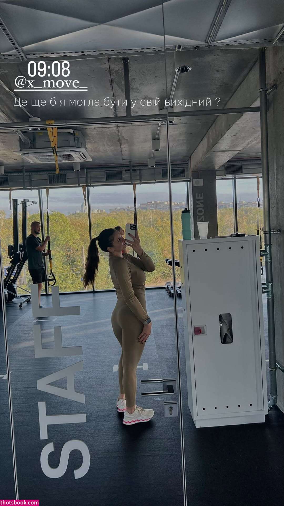 Julia Psuik Photo #23