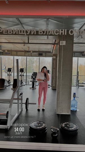 Julia Psuik Photo #21