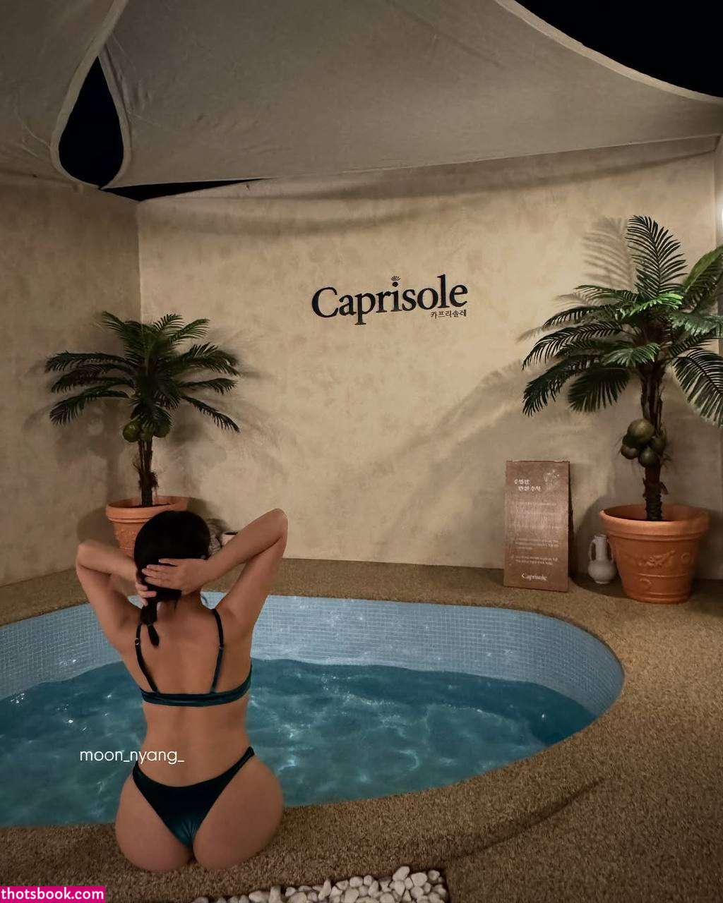 Heeheemoon Photo #46