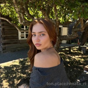 Renatarii Photo #138