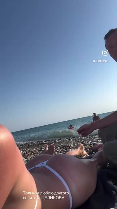 celikovavi Video #8
