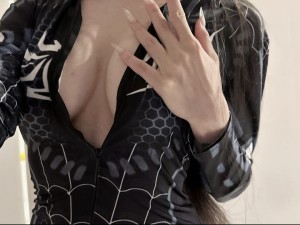 Bibsye Howllin Photo #14