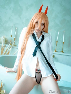 Clarus Polaris Photo #340