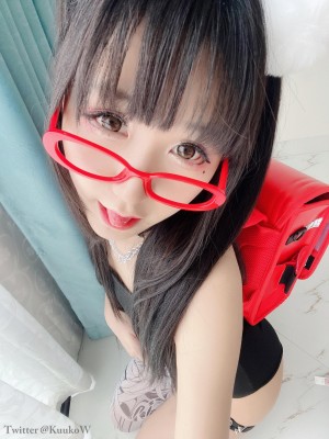 Kuuko Photo #425