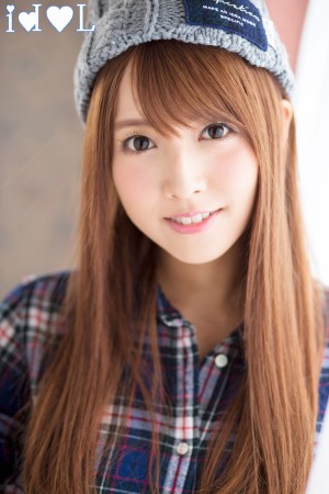 Yua Mikami Photo #113