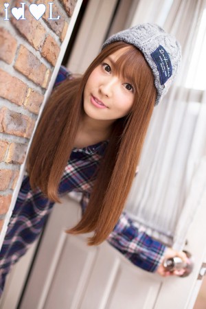 Yua Mikami Photo #114