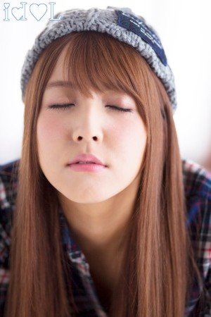 Yua Mikami Photo #118