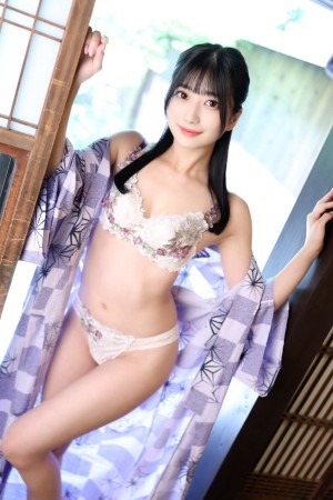 goperamarika2 Photo #20