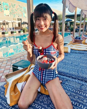 veganbunnyelle Photo #11