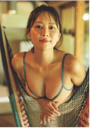 Yuka Iguchi Photo #17