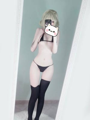 Kata Sugar Photo #11