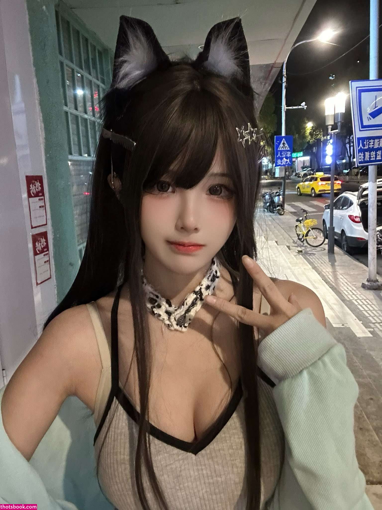 tangmianzhenzi Photo #31