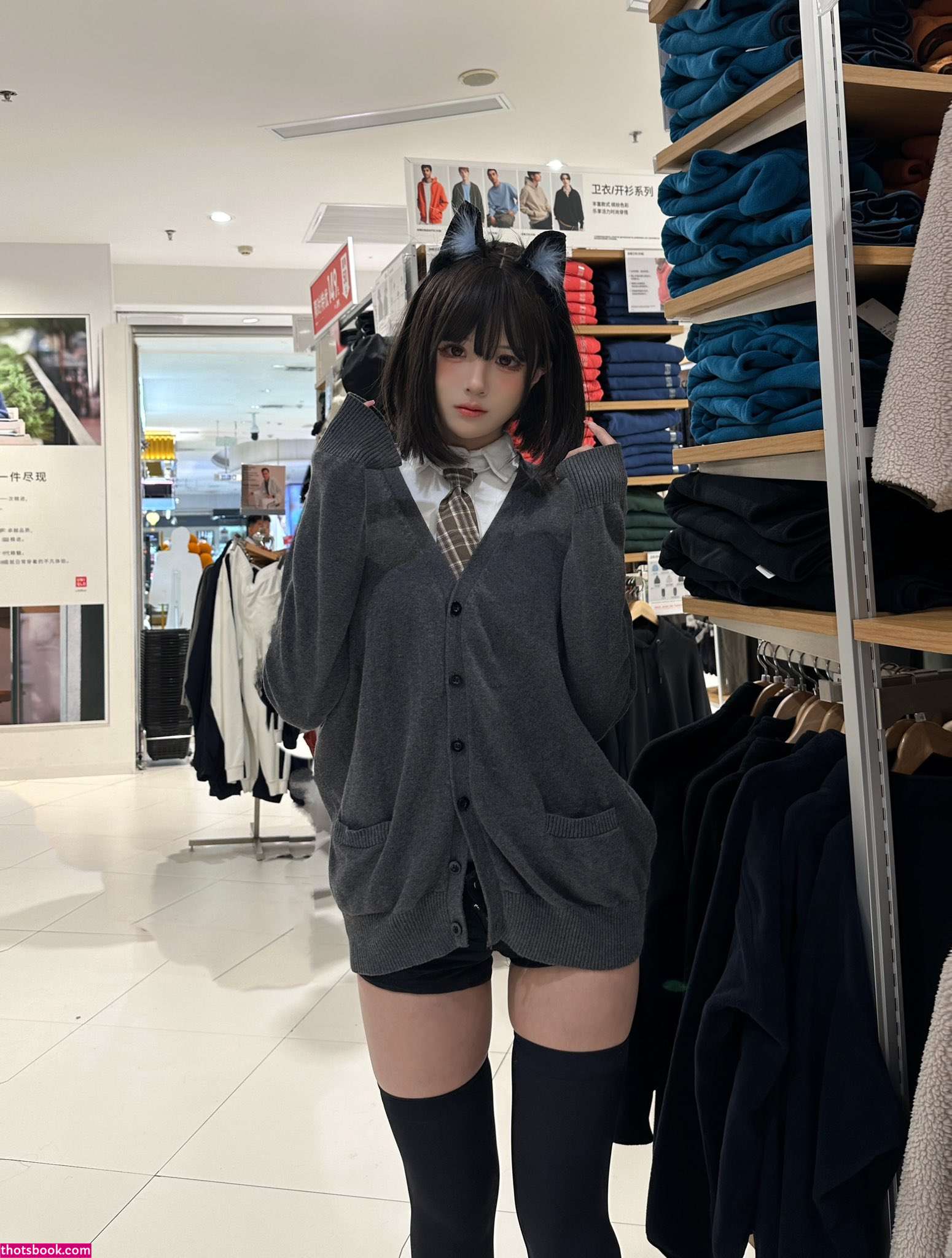 tangmianzhenzi Photo #33