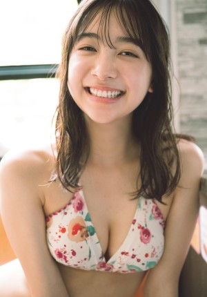 Maya Imamori Photo #2