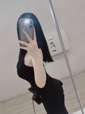 Komorebi Word Photo #2