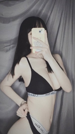 Komorebi Word Photo #11