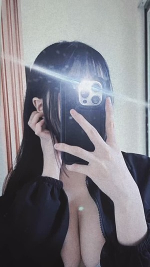 Komorebi Word Photo #12