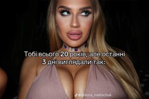 Milena Melnichuk Photo #2