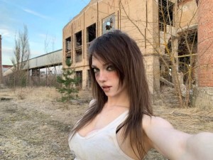 Rellevartehtaknad Photo #23