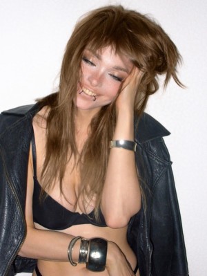 Rellevartehtaknad Photo #32