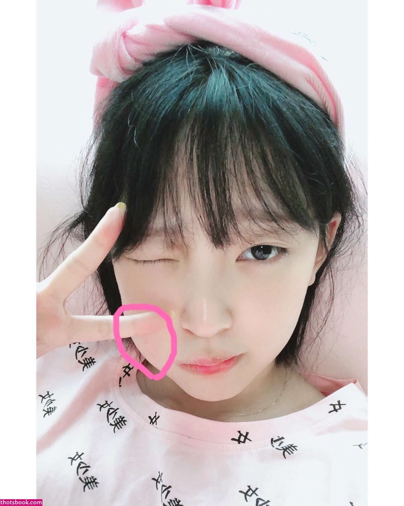 Kang Inkyung Photo #176