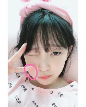 Kang Inkyung Photo #176